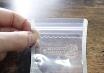 感謝しかない！「ぶっちゃけアイロン出すのすら面倒…」時間も手間も省ける100均の詰め替え袋