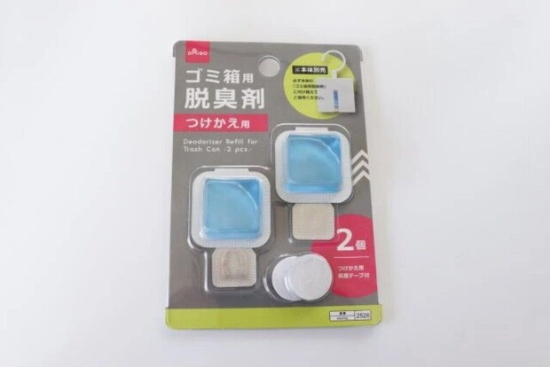 ダイソー　ゴミ箱用脱臭剤 つけかえ用（2個）