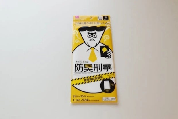 ダイソー　防臭刑事（35×25cm、6枚）　パッケージ