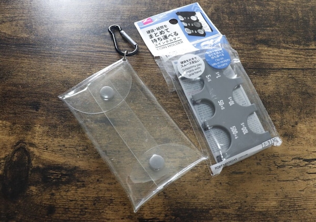 100均のこの組み合わせが最強説！専用か？ってくらいのフィット感！レジでもたつかないよ～