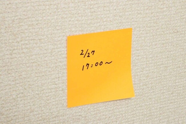 ダイソー 壁に貼れるふせん(50枚、オレンジ) 使用例 ダイソー 壁に貼れるふせん(50枚、オレンジ) 使用例