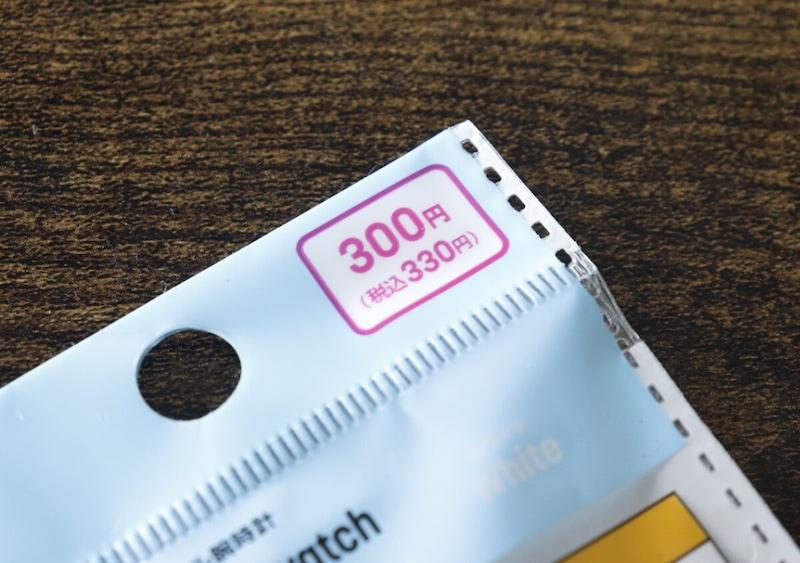 300円とは思えない機能性！説明書を読んで驚いた！100均のプチプラ時計