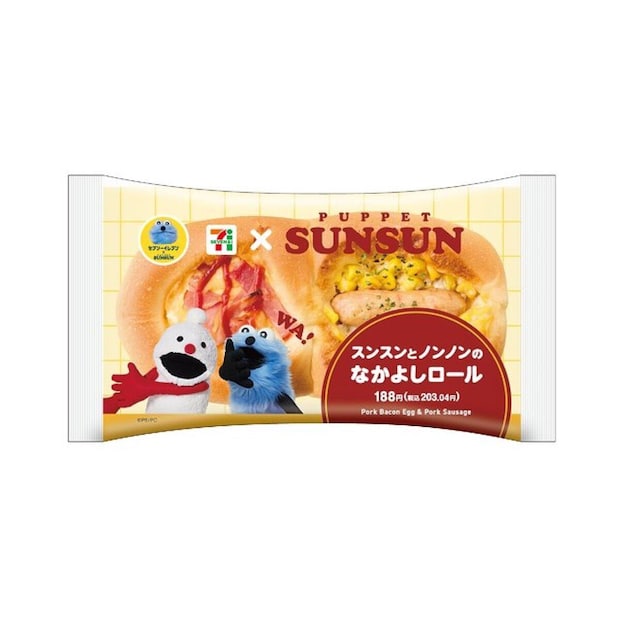 セブン-イレブン　セブン　パペットスンスン　コラボ　スンスンとノンノンのなかよしロール