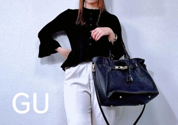 GUの黒カーディガンこんな可愛いの反則でしょ♡着回し無限でコスパも最強!着やせカーデ5選