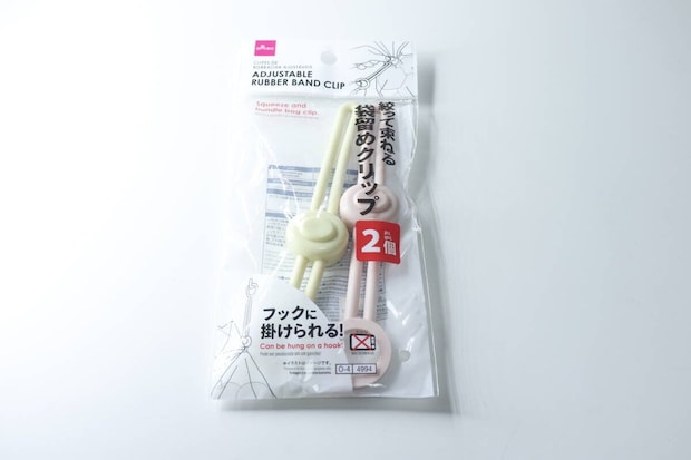 調節できる輪ゴムクリップ（2個）　パッケージ