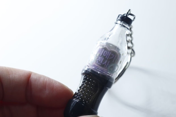 キーホルダー（ドリンクボトル、B）　デザイン