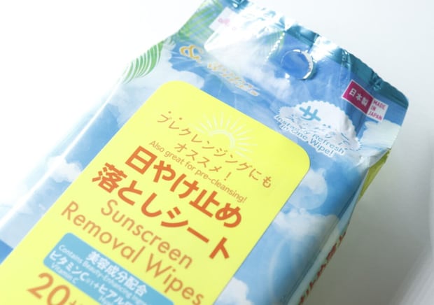 ダイソーさん考えたな～「日焼け止めがベトベトでキツイ…」夏の悩みを解消できるボディシート