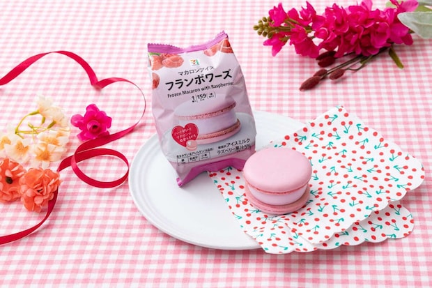 セブンイレブンのセブンプレミアム マカロンアイス フランボワーズ