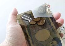 ダイソーがとんでもないもの出してきた！たった200円は衝撃…！お得すぎる優秀財布3選