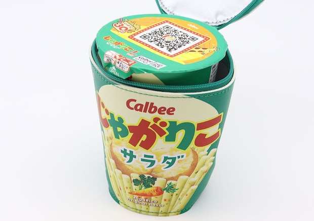 宝島社ムック付録Calbee（カルビー）じゃがりこ 30th Anniversary ポーチ8