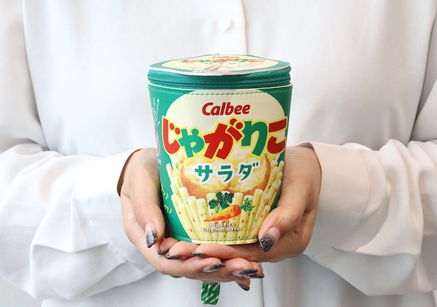 宝島社ムック付録Calbee（カルビー）じゃがりこ 30th Anniversary ポーチ11