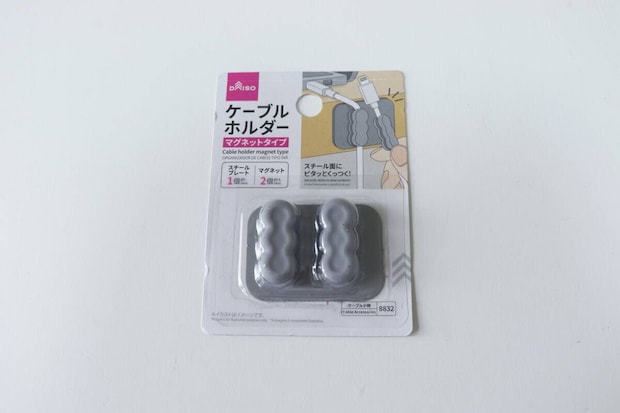 ケーブルホルダーマグネットタイプ（2個）　パッケージ