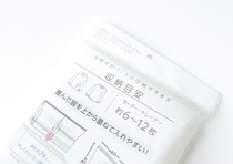 感謝しかない！「もう入らない…」を即解決！服を効率よく収納できる100均の賢い袋