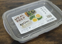 100均でも買えるよ～！「仕事終わりにキッチン立ちたくない…」平日が楽になる便利グッズ