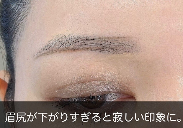 若く見えない原因は実はここにあり!老け見え眉解消メイクマニュアル