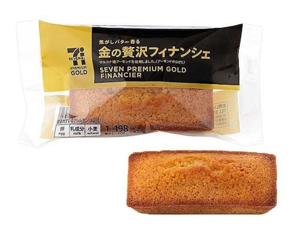 セブン-イレブン　セブン　焼き菓子　リニューアル　セブンプレミアム ゴールド 金の贅沢フィナンシェ