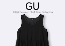 GUのチュニック＆ワンピースは高見えカラーの”黒”がおすすめ！大人が買うべきアイテム5選