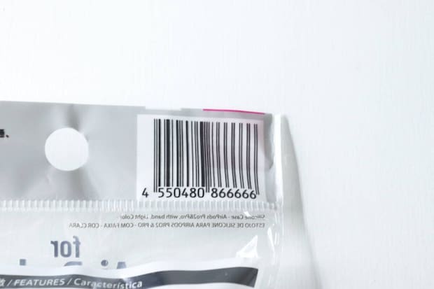 ダイソーのシリコーンケース（AirPods Pro2＆Pro共通、バンド付、ライト）JANコード