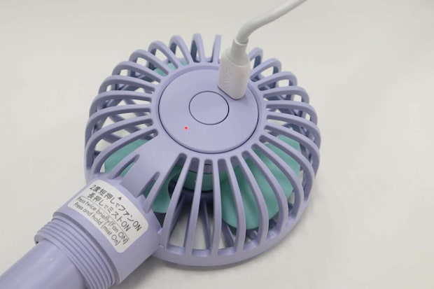 ミスト付ハンディ扇風機　充電