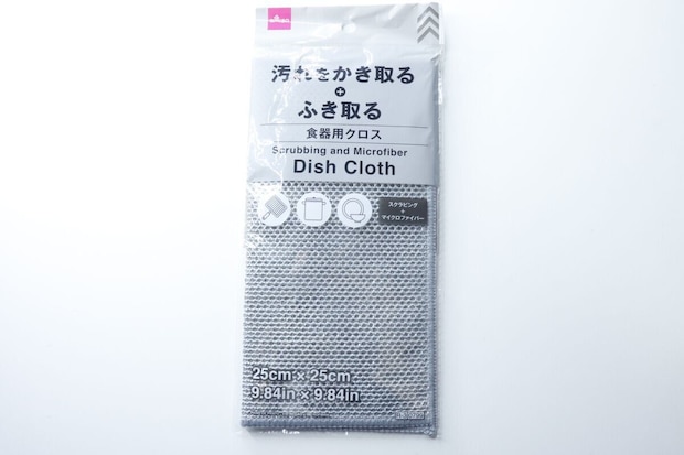 食器用クロス(スクラビング+マイクロファイバー) パッケージ 食器用クロス(スクラビング+マイクロファイバー) パッケージ