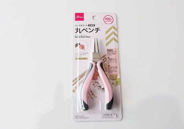 ダイソー 手芸用丸ペンチ(ニッケルコート) パッケージ ダイソーの手芸用丸ペンチ(ニッケルコート) パッケージ