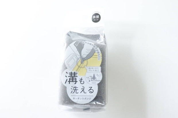 セリアの溝も洗えるキッチンスポンジのパッケージ
