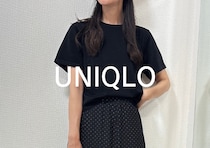 夏は涼しくてきちんと見える服しか欲しくない！ユニクロのおしゃカワサマーニット5選