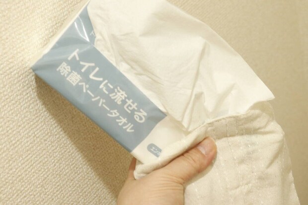 ティッシュケースカバー（インド綿混、ナチュラルドビー）　活用例
