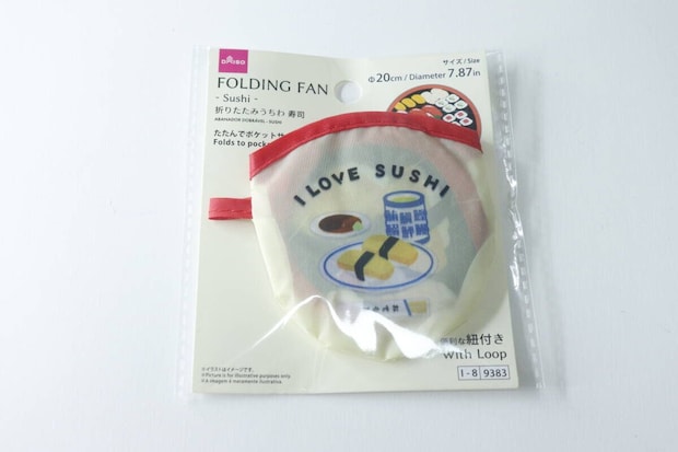 ダイソー 折りたたみうちわ 寿司 ダイソーの折りたたみうちわ 寿司のパッケージ