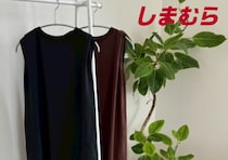 しまむらの新作ワンピ買うのに迷ってる暇ないわ…ラクしておしゃれ♡売り切れ予報アイテム5選