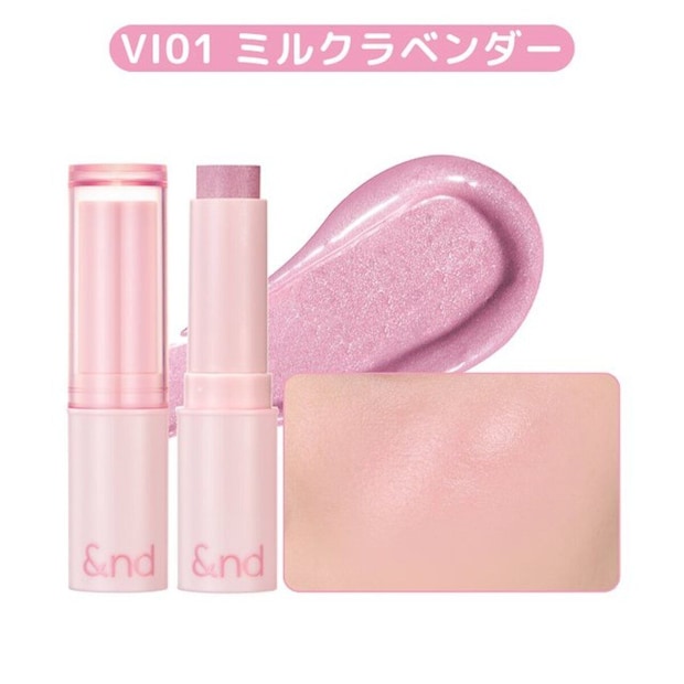 LAWSON　ローソン　＆nd by rom＆nd　アンドバイロムアンド お買得袋　メロウスティックチーク　カラー