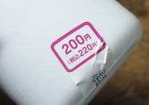 ダイソーで200円って逆に申し訳ない！「可愛いだけじゃない！」クオリティの高い大当たり商品