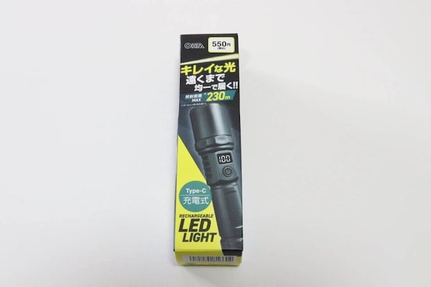 ダイソー RECHARGEABLE LED LIGHTのパッケージ ダイソーのRECHARGEABLE LED LIGHT