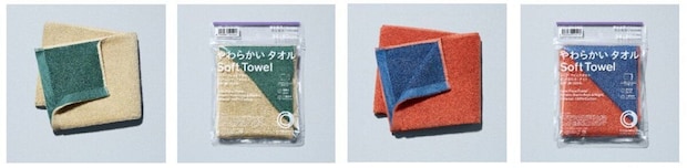 ファミマ　コンビニエンスウェア　やわらかいフェイスタオル