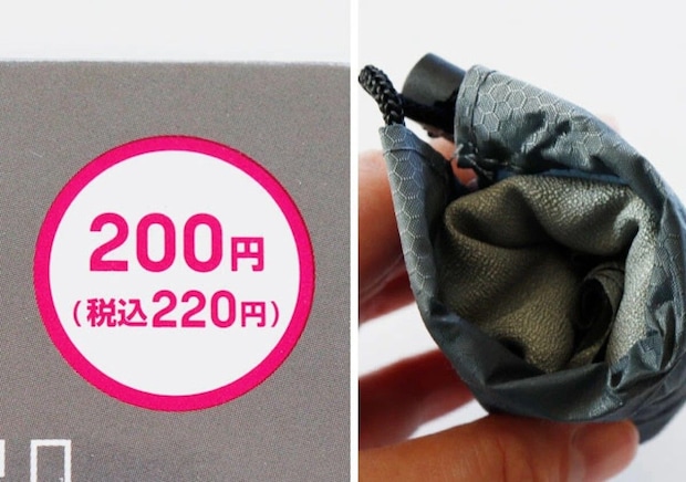 100均で買っとくと快適～「まだ6月なのに汗だらだら…」早めにGETしたい汗対策グッズ