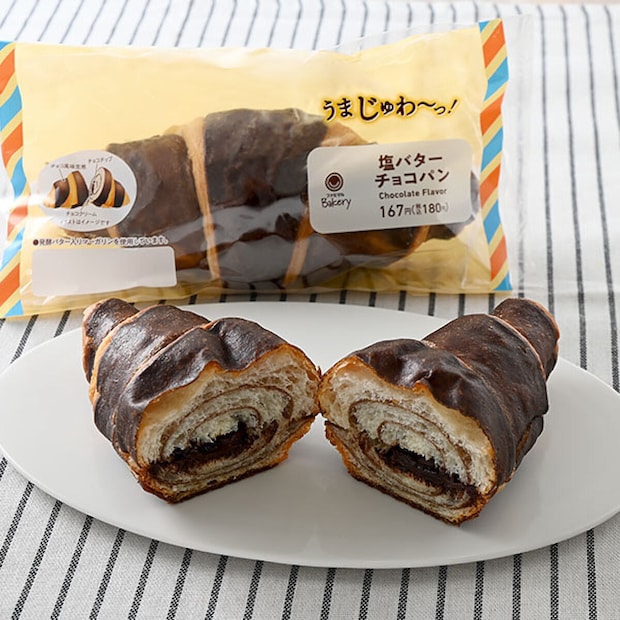 ファミマ　塩バターチョコパン