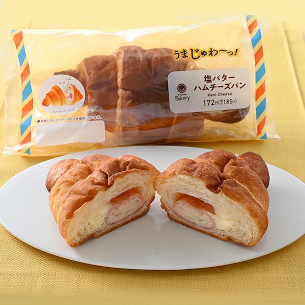 ファミマ 塩バターハムチーズパン ファミマ 塩バターハムチーズパン