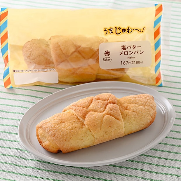 ファミマ　塩バターメロンパン