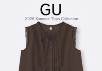GUさん、今からガシガシ使えるのに2千円以下？！買えなきゃショック…夏の着映えトップス5選