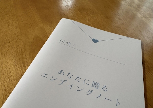 実家の片付け、何から始めればいい？プロが教える「傷つけない・揉めない・疲れない進め方」