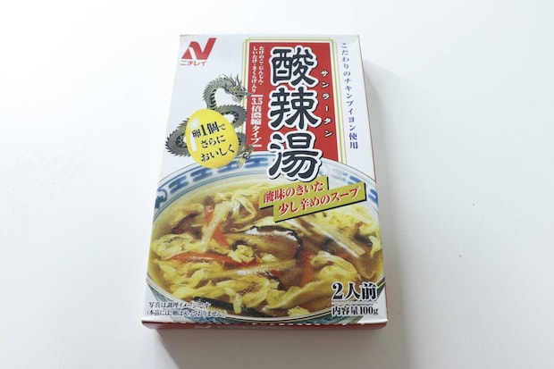 ダイソー ニチレイ 酸辣湯 ダイソーのニチレイ 酸辣湯のパッケージ
