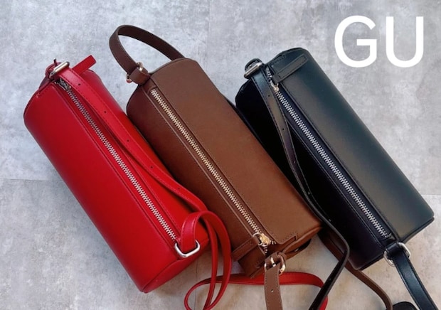 GU最旬バッグが￥990～って…本当にいいんですか？！買うなら値下げの今！お得商品リスト