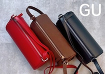 GU最旬バッグが￥990～って…本当にいいんですか？！買うなら値下げの今！お得商品リスト