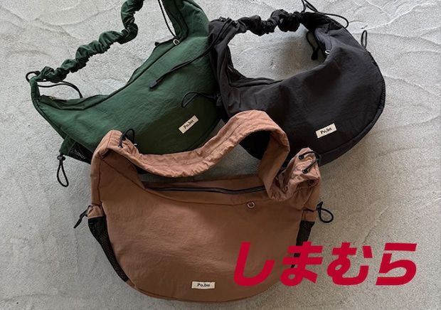 しまむらの新作コラボがクオリティ高っ♡予約期間に急いで確保！夏に頼れるバッグ＆シューズ5選