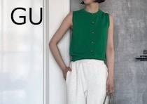 GUの「サマーニット」今すぐ買っとかないと後悔するレベル！大人が本気で使えるのはこの5着！