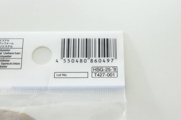 パフ2種セット(パウダー用) JANコード パフ2種セット(パウダー用) JANコード