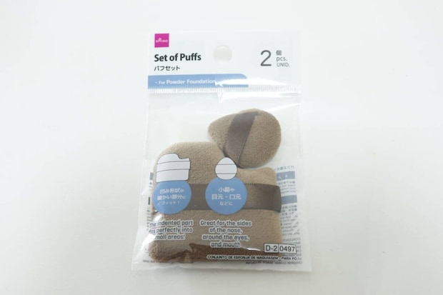 パフ2種セット(パウダー用) パッケージ パフ2種セット(パウダー用) パッケージ