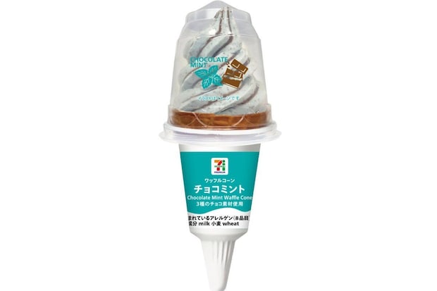 セブンプレミアム ワッフルコーン チョコミントのパッケージ