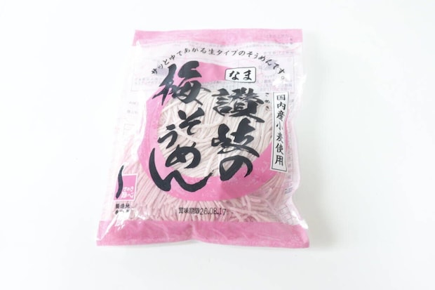 ダイソー 讃岐の梅そうめん ダイソーの讃岐の梅そうめんのパッケージ