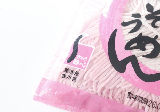 見かけたら買い溜め推奨!「もう乾麺には戻れない…」100円とは思えない国産食品